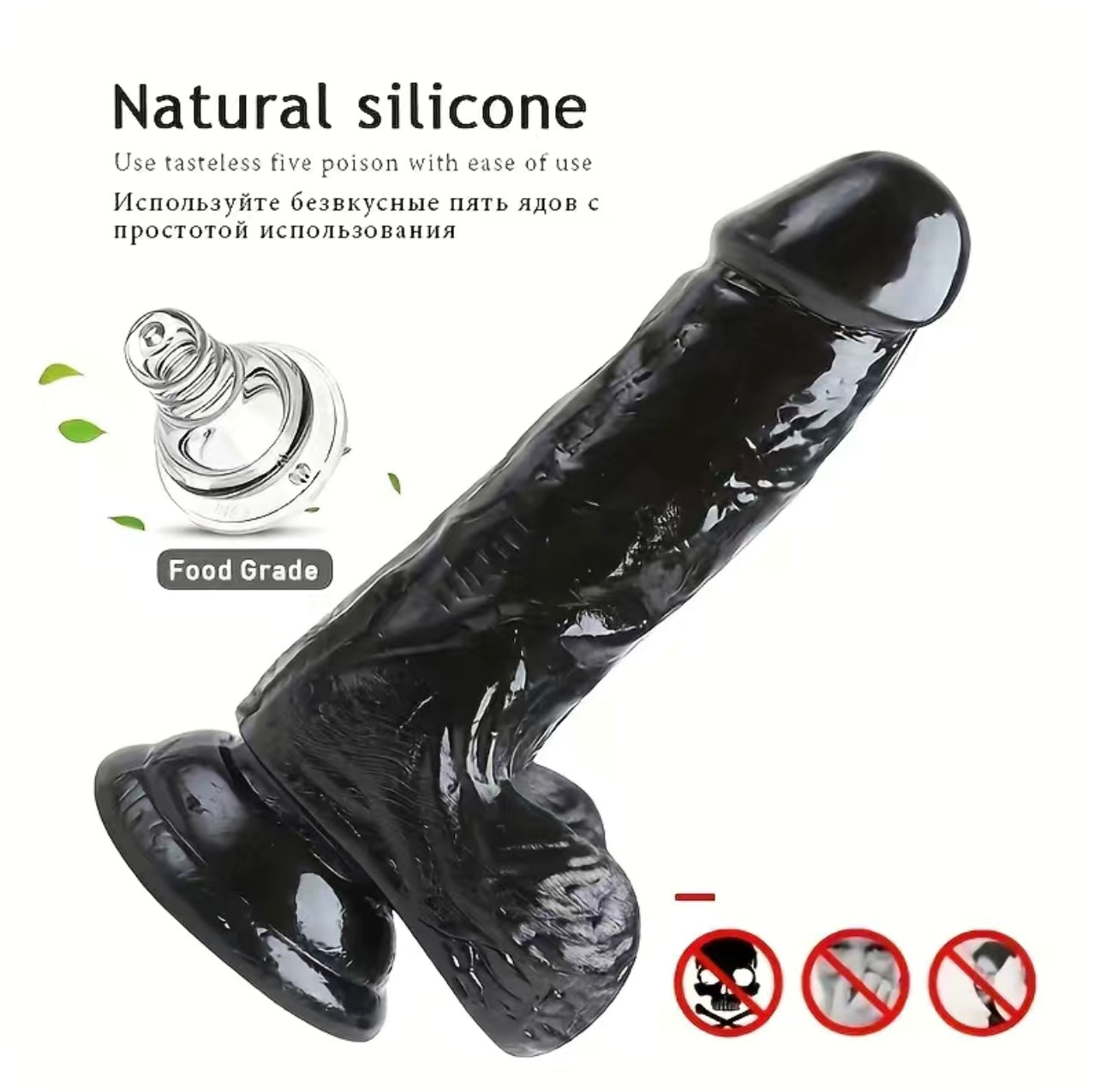 Realistic Dildo (16cm) (Transparent)