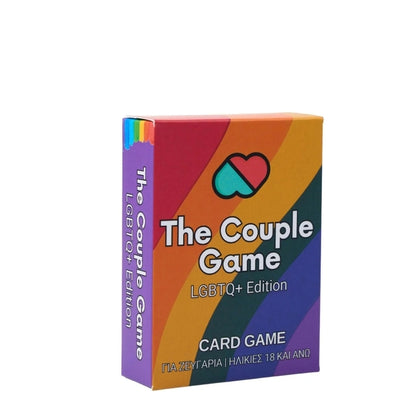 The Couple Game: LGBTQ+ Edition