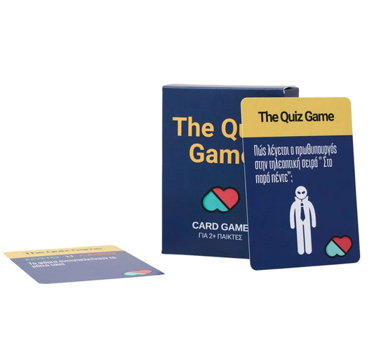 The Quiz Game