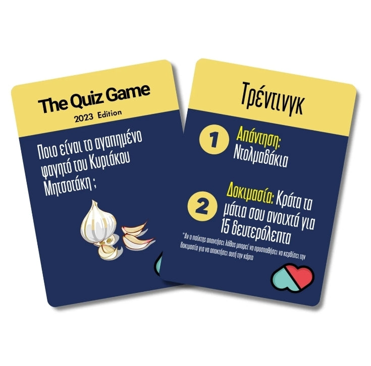 The Quiz Game